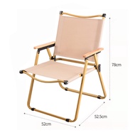 ใหม่ Kermit Chairเก้าอี้พับ เก้าอี้แคมป์ปิ้ง รับน้ำหนักได้ถึง 130kg  แข็งแรงทนทานน้ำหนักเบาพับเก็บง่ายสะดวกพกพาผ้าระบายอากาศ