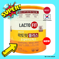 LACTO-FIT - 韓國LACTO FIT鍾根堂益生菌-橙色加強版-家庭裝200條(400g)[8805915681410][平行進口] 8805915681410 EXP.2027.03.06