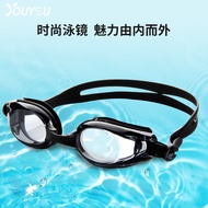 Gogglesgoggles Youyou Swimming Goggles Men's Myopia Waterproof Anti-Fog High-Definition Swimming Gog