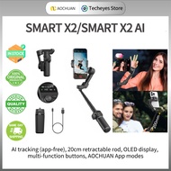 AOCHUAN Smart X2 with AI Object Tracking Gimbal Stabilizer for Smartphone