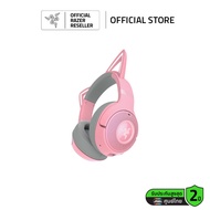 Razer Kraken Kitty V2 BT Wireless Bluetooth RGB Headset with Kitty Ears (หูฟังเกมมิ่ง)