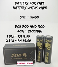 *SKUL BLACK* ORIGINAL SKUL BATTERY SIZE 18650 40A 2600MAH 3.7V 3.7 VOLTAGE