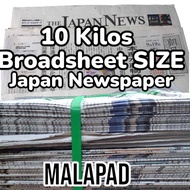 Newspaper Japanese 10 kilos Bundle Clean News Paper Dyaryo not from Junkshop Multi purpose Best used