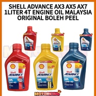 **TERMURAH** SHELL ADVANCE AX3 AX5 AX7 MINYAK 4T ENIGINE OIL MOTOR ORIGINAL SHELL ADA QR CODE PASARA