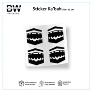 Kaaba Icon Cutting Sticker