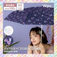 Wpc. - 縮骨遮 短雨傘 遮光防UV傘 連雨傘收納袋 - Sanrio Kuromi 可羅米 - 平行進口貨品【801-SA21-102】