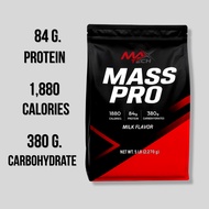 เวย์สูตรเพิ่มกล้ามเนื้อ (Bulk) MASS PRO ( สูตร isolate )เพิ่มกล้ามเนื้อ1880ขนาดใหญ่ 5.LBS V.90