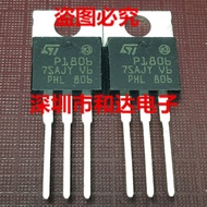 5pcs STP1806 P1806 MOS tube TO-220 new original on sale