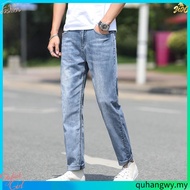 HFA Men's Straight Cut Denim Jeans