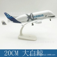 20cm Airbus A330-600ST Super Big Beluga Transport Aircraft Aircraft Model Collection Aircraft Model 