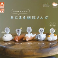 Floating Out Animal Spirit Walk Figure Gashapon (Z)