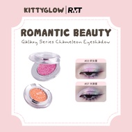 ROMANTIC BEAUTY Galaxy Series Chameleon Eyeshadow
