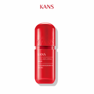 KANS Hyaluronic Acid Essence SERUM  เซรั่มช่วย ลดแผลหลุมสิว ผิวกระชับ รูขุมขนตื้นขึ้น Moisturizing O