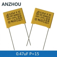 2pcs 0.47uf 275v Ceiling fan Computer board capacitor kapasitor capasitor MEX 470nF 250V