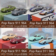 [Ready Stock Car Model] Out of Print POPRACE Porsche 911 964 singer targa Convertible Hard Top Hong 