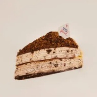 Famous Amos (Sliced Cake)