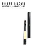 Bobbi Brown Retractable Lip Brush