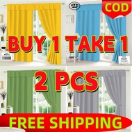 140*180CM Solid Color Curtain Blind curtain Decoration Kurtina For Window