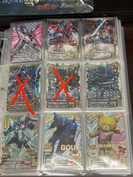 高達卡 gundam tryage 卡