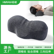AT-🎇Cervical Spine Reverse Bow Traction Pillow Neck Hump Neck Pillow Relax Neck Single Pillow Memory Foam Pillow Core Ma