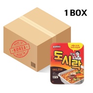 Paldo lunch box 86g 1BOX 12pcs