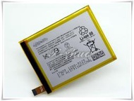 ★群卓★SONY Xperia Z3+ / Z4 / C5 Ultra 電池 LIS1579ERPC 代裝完工價550元