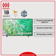 Samsung UA75DU8000KXXM 75 Inch Crystal UHD 4K Smart TV (2024)(Deliver within Klang Valley Areas Only) | ESH
