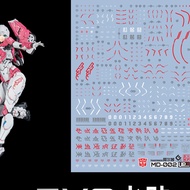 EVO MD 002 MEGAMI DEVICE MD002 Arcee Water slide decal