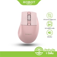 ROBOT เมาส์บลูทูธ เมาส์ไร้สาย 2 ระบบ DOUBLE CHANNELS WIRELESS MOUSE  เมาส์ไร้เสียงคลิก รุ่น M355 รับ