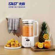 先科1.2升破壁机PY-525迷你破壁豆浆机家用多功能破壁机团购