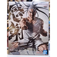 BANPRESTO New Japan Hunter x Hunting Archives-Isaac Netero/Isaac Netero