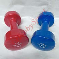 Dumbbell Dumbell/ Mini Barbell Rubber Color Neoprene Vinyl/ 6 kg 6Kg