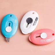 得力 2050 糖果色美工刀文具 小號迷你（顏色隨機發貨）