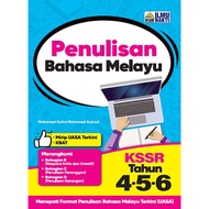 Ilmu Bakti: Imbaku: Bahasa Melayu Penulisan Karangan: Tahun 4, 5, 6: 9786294732452