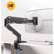 NB G60 27 - 45 Inch Computer Monitor Mount - Large Monitor Stand / Arm [More Advanced Than NB G40 - 
