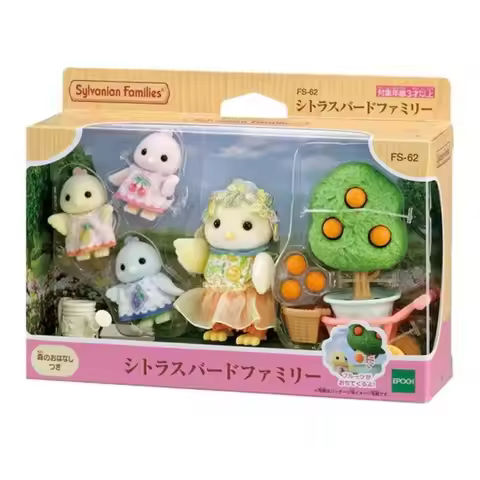 Sylvanian Families Blind Keychain Aceessories Figures Original Citrus Bird Family Girls Toys for Kid