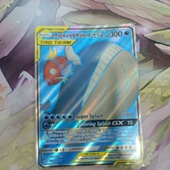 Magikarp & wailord gx