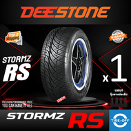 DEESTONE 255/50R18 STORMZ RS ยางใหม่ ผลิตปี2026 แก้มดำ ราคาต่อ1เส้น แถมจุ๊บลมยางต่อเส้น ยาง ลาย420 ด
