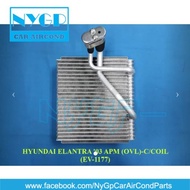 HYUNDAI ELANTRA '03 APM (OVL) COOLING COIL  EV-1177 NYGP