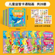 Early Education Sticker Book for 3-6 Years Old