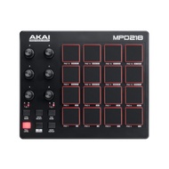 AKAI MPD218 - USB PAD CONTROLLER