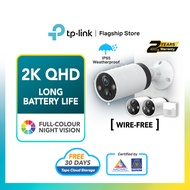 TP-Link Tapo C420S2 2K QHD Wire-Free CCTV Set | 2 Cameras +1 Hub | AI Detection | Outdoor Use | IP65
