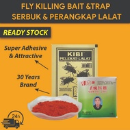 *Ready Stock* Perangkap Lalat Umpan Lalat berkesan / Flies Killing Powder  / Fly Killing Bait & Trap