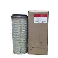 AF1811 Air filter 5304366 4280574 5257102 91NL131 KW1538Air Filter Factory