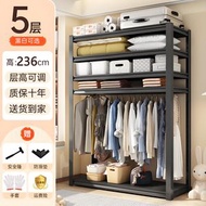 臥室組合掛衣架 服裝店更衣室試衣間置物架 家用落地步入開放式衣櫃 （平行進口）（快遞送貨上門）