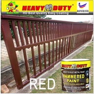 RED // HAMMERED PAINT ( METALLIC PAINT HEAVY DUTY ) HAMMERTONE / HAMMERITE Direct to rust Metal pain