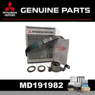 MD191982 Timing Belt Kit Set for Mitsubishi Pajero IO H76W 4G93 1.8 SOHC FTO 1.8 Lancer CJ5A 1.8 (11