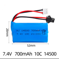 Pin sạc 14500 7.4v 700mah Xả 10C dùng Sung Nerf - Đạn Mềm - Nước - Xe điều khiển từ xa