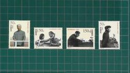 中國郵政套票 1998-25 劉少奇同志誕生一百周年郵票