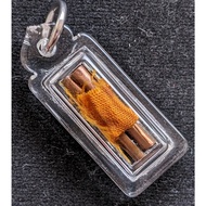 Takrut LP Win, Wat Phothicareantham(Sungai Puyu) 1" (Amulet Thai 泰国佛牌)